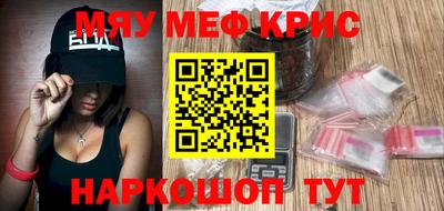 МДМА Конаково