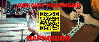 альфа пвп VHQ Коммунар