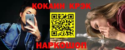МДМА Конаково