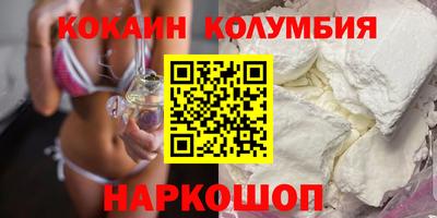 МДМА Конаково