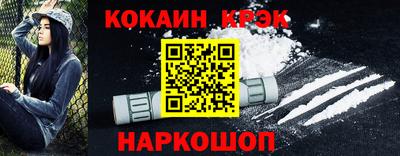 альфа пвп VHQ Коммунар