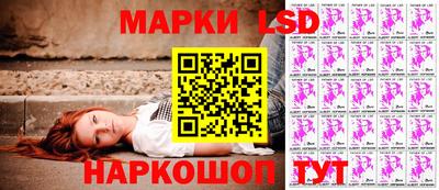 МДМА Конаково