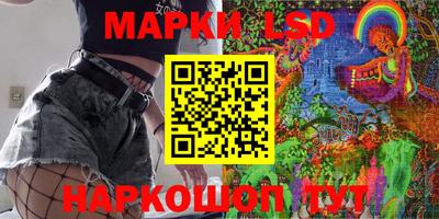 МДМА Конаково