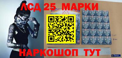 альфа пвп VHQ Коммунар