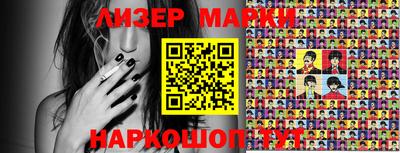 МДМА Конаково