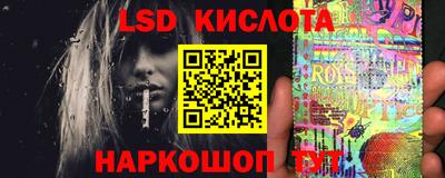 МДМА Конаково