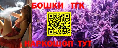 альфа пвп VHQ Коммунар