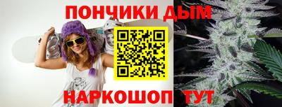 альфа пвп VHQ Коммунар
