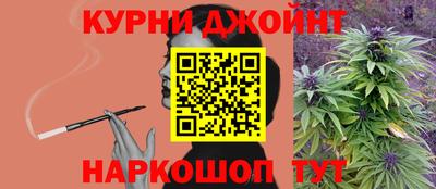 альфа пвп VHQ Коммунар
