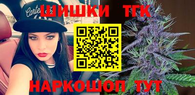 альфа пвп VHQ Коммунар