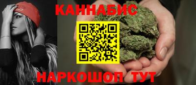 МДМА Конаково