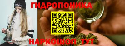 альфа пвп VHQ Коммунар