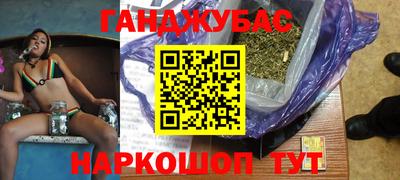 МДМА Конаково