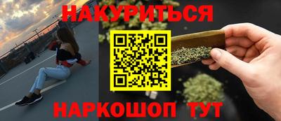 МДМА Конаково
