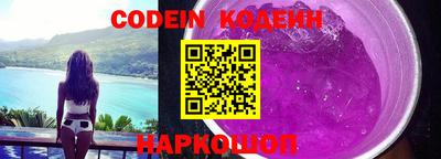 альфа пвп VHQ Коммунар