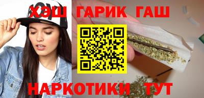 МДМА Конаково