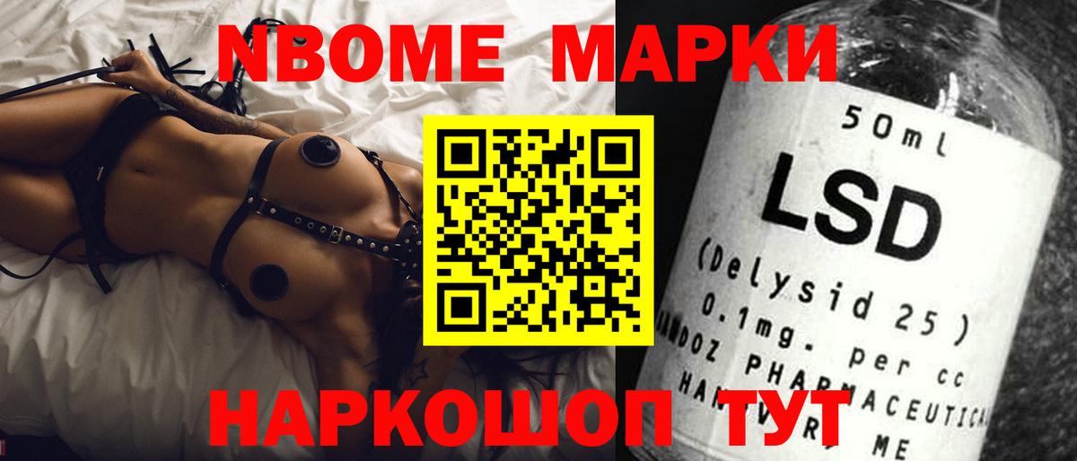 ЛСД экстази ecstasy  LSD-25 экстази ecstasy  Киселёвск  Вход с VPN 